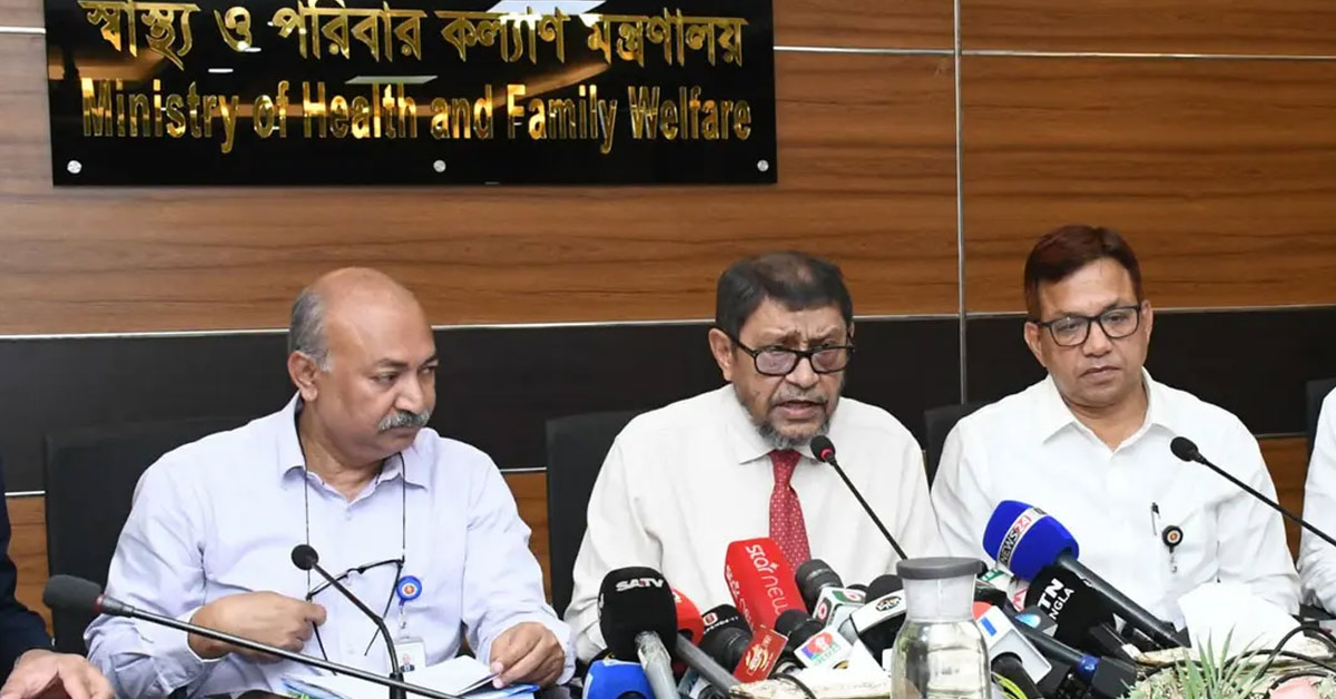 দৈনিক পূর্বকোণ - চট্টগ্রামের দৈনিক ৬ নবজাতকের মৃত্যুর দায় আদ্-দ্বীন হাসপাতালের : স্বাস্থ্যমন্ত্রী