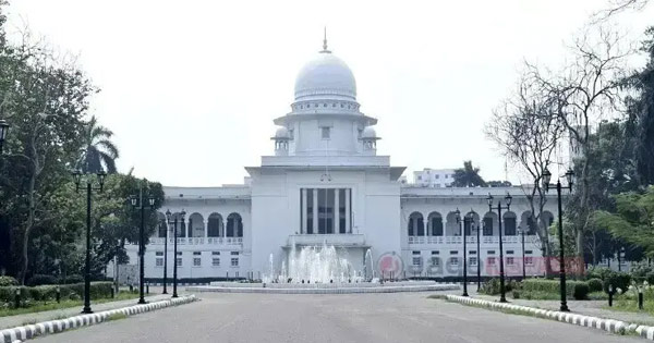 দৈনিক পূর্বকোণ - চট্টগ্রামের দৈনিক জামায়াতপন্থী ১৭ ডেপুটি ও সহকারী অ্যাটর্নি জেনারেলের পদত্যাগ