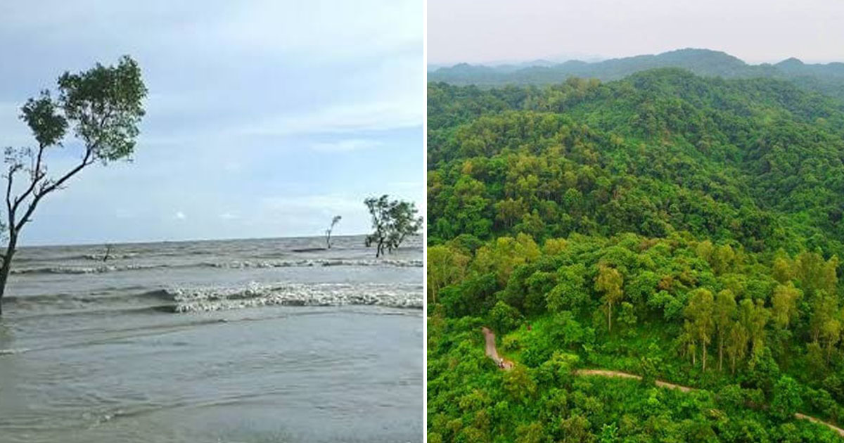 দৈনিক পূর্বকোণ - চট্টগ্রামের দৈনিক চট্টগ্রামে পাহাড় ও সমুদ্র উপকূল থেকে দু’জনের মরদেহ উদ্ধার