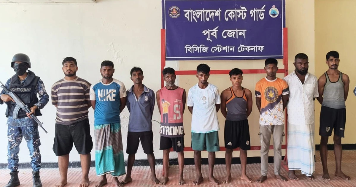 দৈনিক পূর্বকোণ - চট্টগ্রামের দৈনিক টেকনাফে মালয়েশিয়াগামী বোট থেকে ৫০ জন উদ্ধার