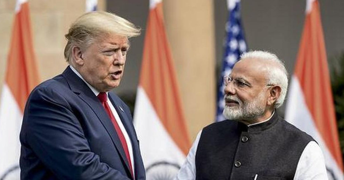 দৈনিক পূর্বকোণ - চট্টগ্রামের দৈনিক বছরের পর বছর যুক্তরাষ্ট্রের কাছ থেকে সুবিধা নিয়েছে ভারত: ট্রাম্প