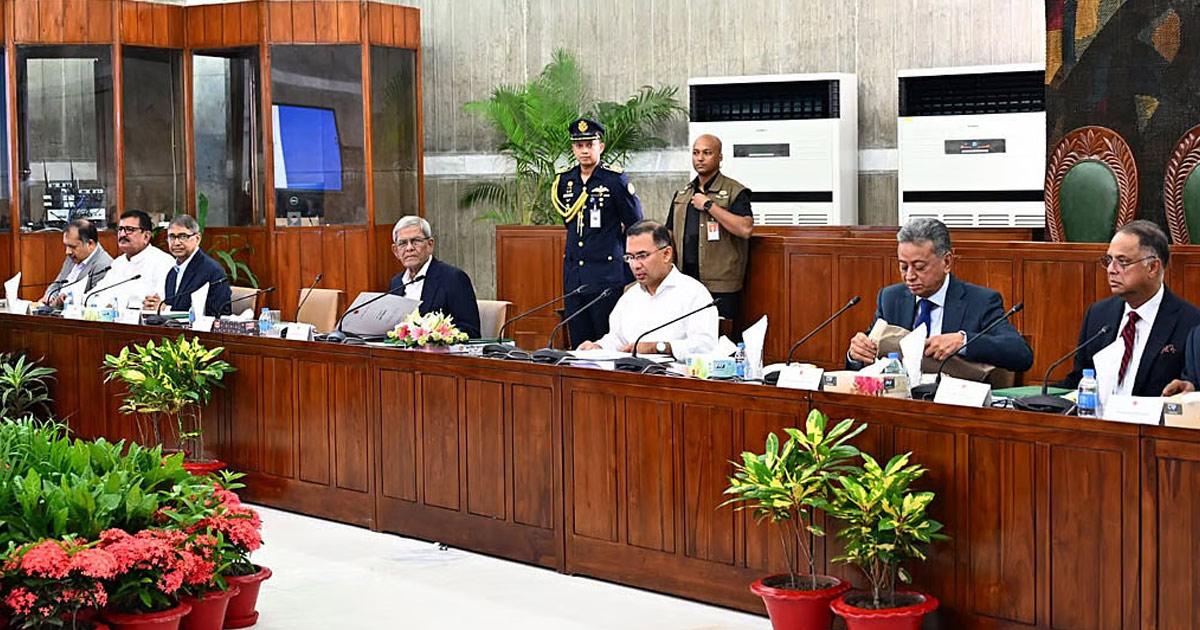 দৈনিক পূর্বকোণ - চট্টগ্রামের দৈনিক মন্ত্রিসভার বিশেষ বৈঠকে প্রস্তাবিত বাজেট অনুমোদন