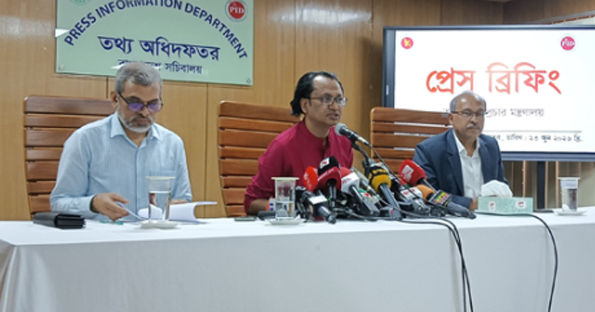 দৈনিক পূর্বকোণ - চট্টগ্রামের দৈনিক ‘প্রধানমন্ত্রীর মালয়েশিয়া সফর দুই দেশের সম্পর্কের গভীর প্রতিফলন’