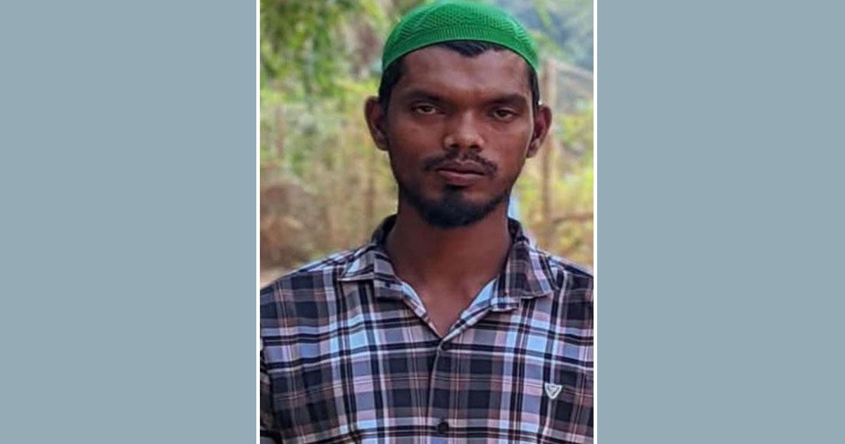 দৈনিক পূর্বকোণ - চট্টগ্রামের দৈনিক সাতকানিয়ায় অপহরণ করে রক্তাক্ত অবস্থায় ফেলে দেওয়া হয় ব্রিজের নিচে, ৪ দিন পর মৃত্যু
