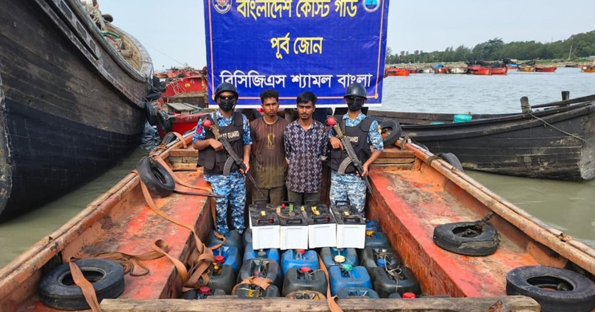 দৈনিক পূর্বকোণ - চট্টগ্রামের দৈনিক পতেঙ্গায় ৬ লাখ টাকার লুব অয়েল ও ডিজেল জব্দ, আটক ২