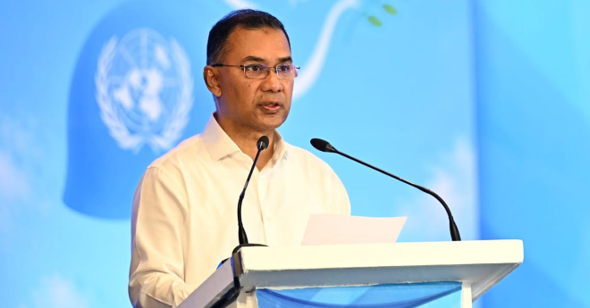 দৈনিক পূর্বকোণ - চট্টগ্রামের দৈনিক ২০০৯ সালের ফেব্রুয়ারির ঘটনা সশস্ত্র বাহিনীর ওপর বড় আঘাত ছিল: প্রধানমন্ত্রী