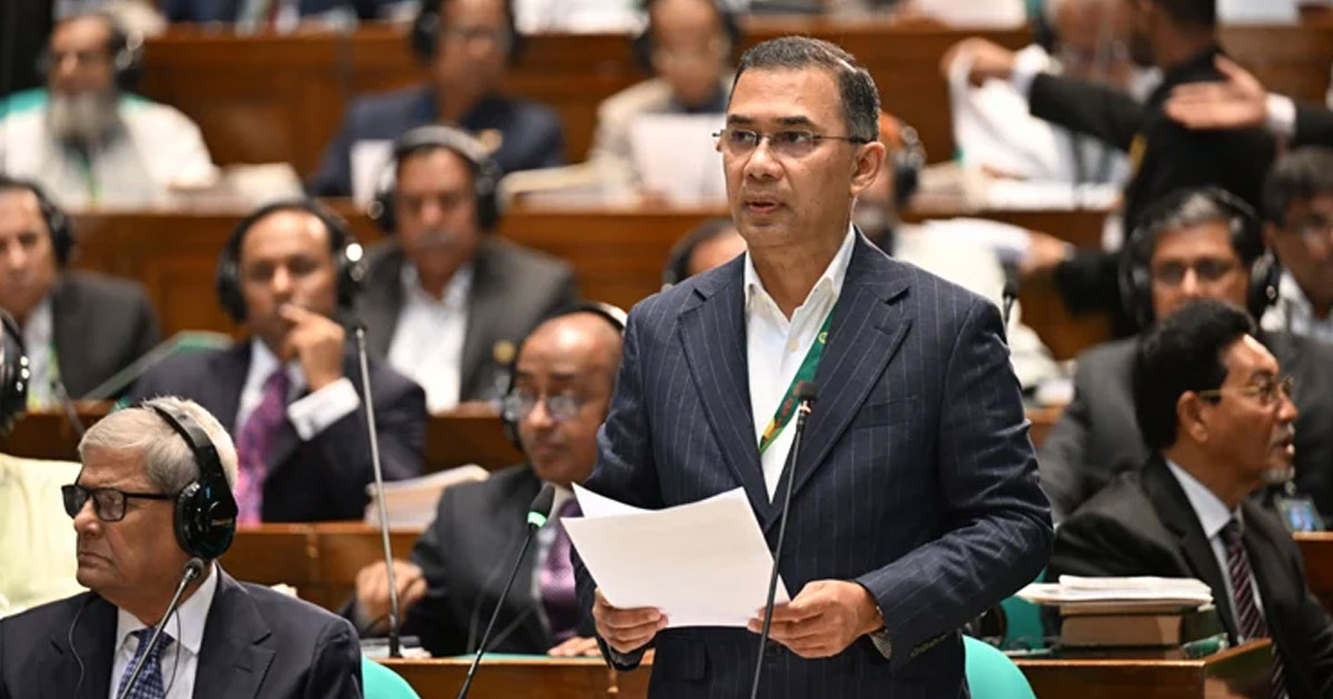দৈনিক পূর্বকোণ - চট্টগ্রামের দৈনিক ইতিহাসের সর্বোচ্চ বাজেট নিয়ে আজ সংসদে যাচ্ছে তারেক রহমানের সরকার