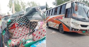 পেকুয়ায় বাস-সিএনজি সংঘর্ষে আহত ৫