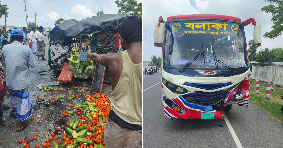 পেকুয়ায় বাস-টমটমের মুখোমুখি সংঘর্ষে আহত ২