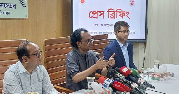 দৈনিক পূর্বকোণ - চট্টগ্রামের দৈনিক ‘দিল্লি বিমানবন্দরে আমার সঙ্গে যথাযথ ব্যবহার করা হয়নি, তার প্রতিবাদে ফিরে এসেছি’