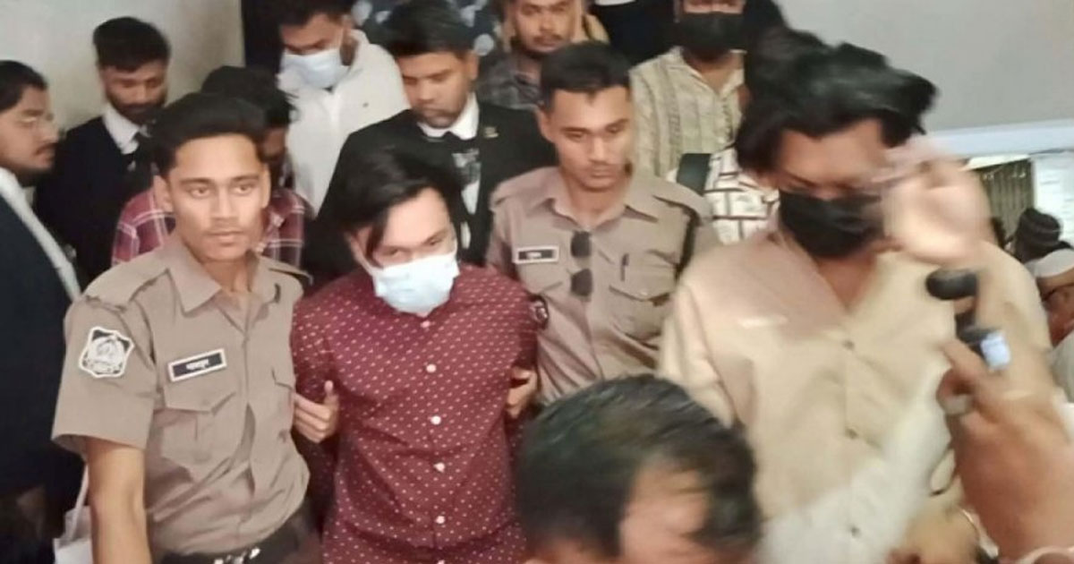 দৈনিক পূর্বকোণ - চট্টগ্রামের দৈনিক এবার সন্ত্রাস বিরোধী মামলায় গ্রেপ্তার দেখানো হলো আর এস ফাহিমকে