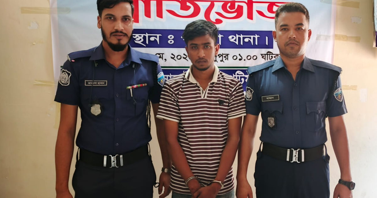 পটিয়ায় চোলাইমদসহ যুবক গ্রেপ্তার