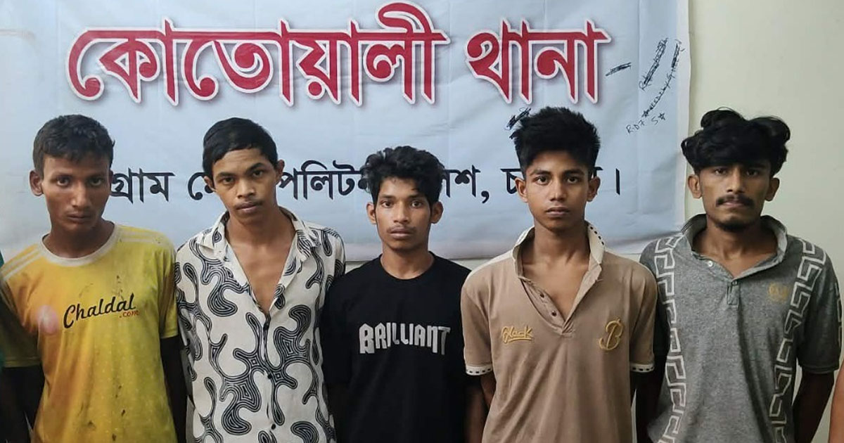 দৈনিক পূর্বকোণ - চট্টগ্রামের দৈনিক কোতোয়ালীতে ডাকাতির প্রস্তুতিকালে গ্রেপ্তার ৫