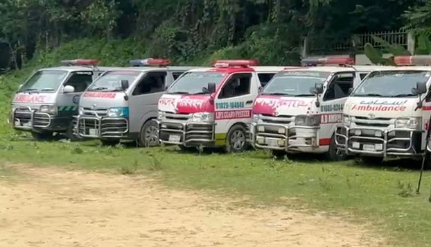দৈনিক পূর্বকোণ - চট্টগ্রামের দৈনিক আদালতের নির্দেশনার পর চমেকের অ্যাম্বুলেন্স সিন্ডিকেটের বিরুদ্ধে মামলা