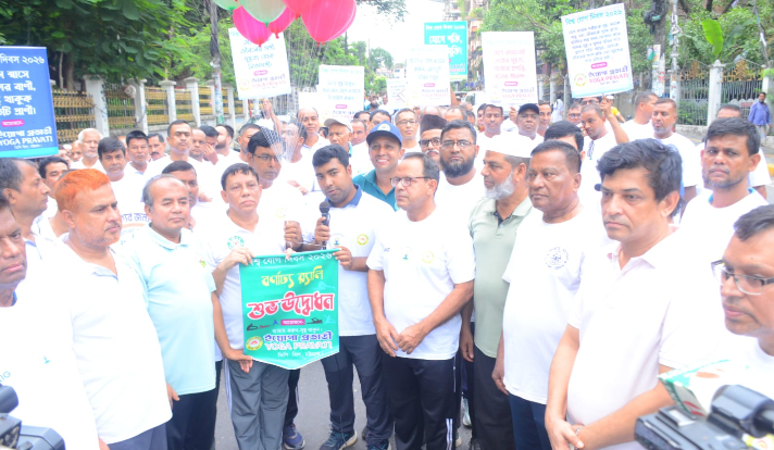 দৈনিক পূর্বকোণ - চট্টগ্রামের দৈনিক ডিসি হিলে ১২ তম আন্তর্জাতিক যোগ দিবস উদযাপিত