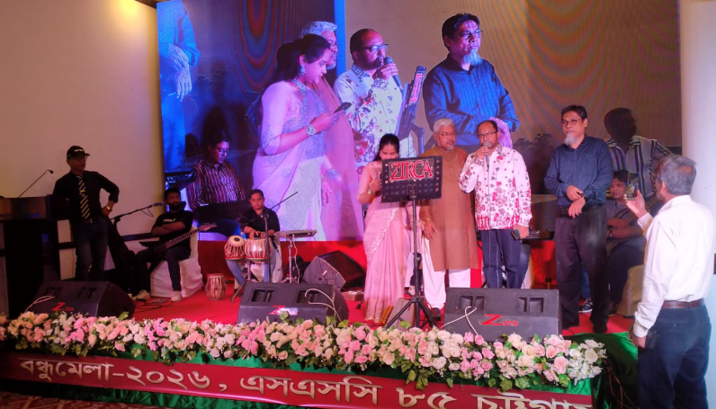 দৈনিক পূর্বকোণ - চট্টগ্রামের দৈনিক এসএসসি ৮৫ ব্যাচ চট্টগ্রামের বন্ধু মেলা