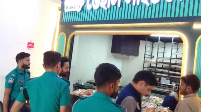 দৈনিক পূর্বকোণ - চট্টগ্রামের দৈনিক অনুমোদনহীন ওজনযন্ত্র ব্যবহার, চট্টগ্রামে দুই বেকারিকে জরিমানা