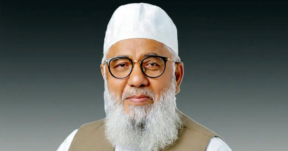 দৈনিক পূর্বকোণ - চট্টগ্রামের দৈনিক জামায়াত এমপি শাহজাহান চৌধুরীকে গুলির পরিকল্পনা, অডিও ফাঁস
