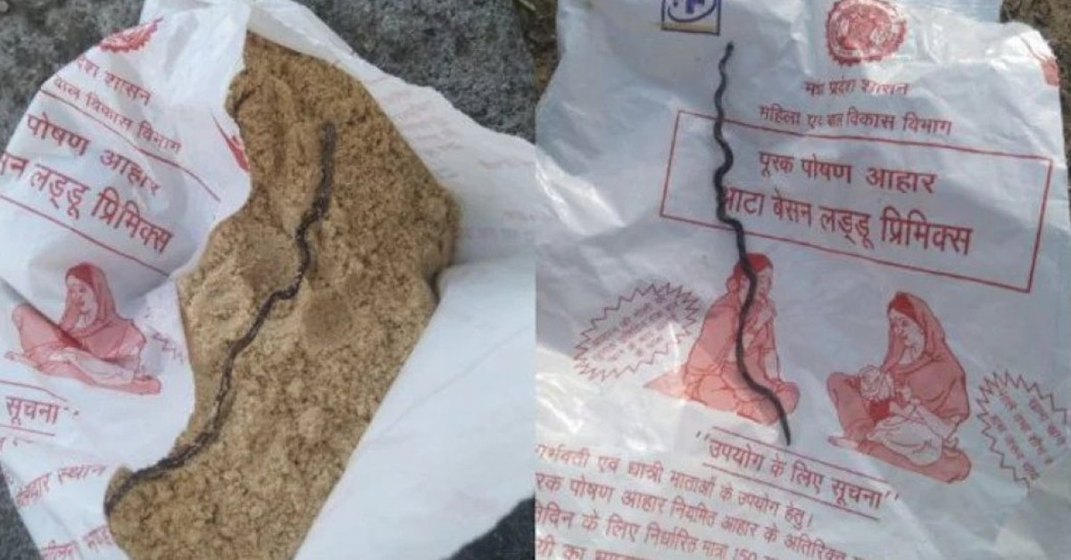 দৈনিক পূর্বকোণ - চট্টগ্রামের দৈনিক অন্তঃসত্ত্বা নারীর পুষ্টিকর খাবারের প্যাকেটে মিললো মৃত সাপের বাচ্চা