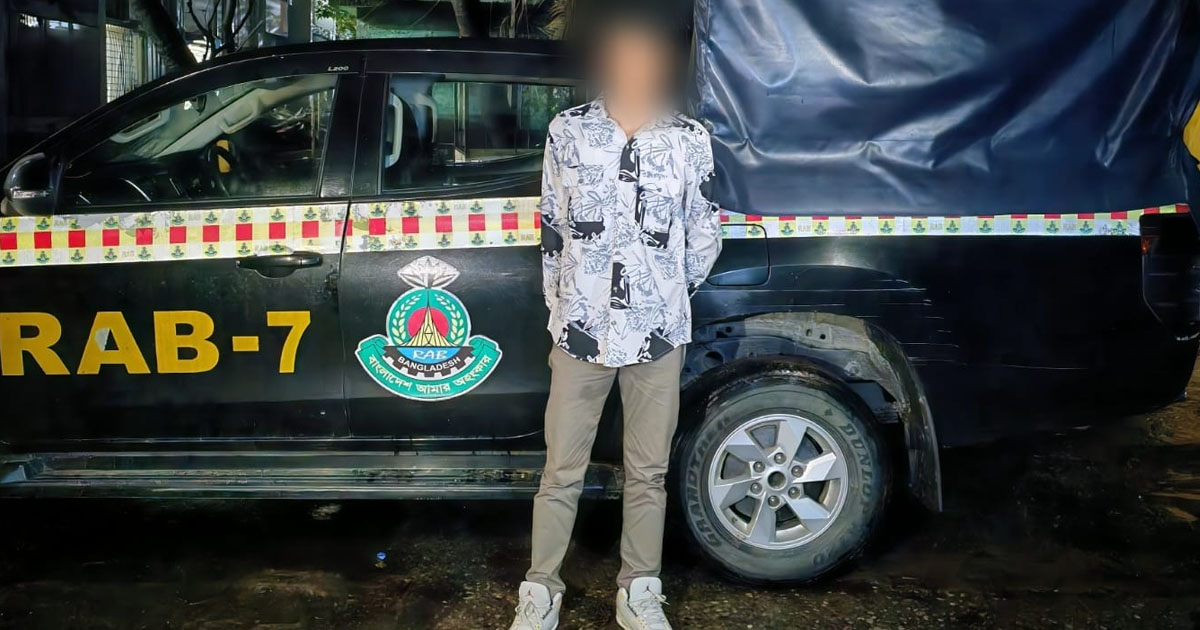 দৈনিক পূর্বকোণ - চট্টগ্রামের দৈনিক শাহবাগ থানার ধর্ষণ মামলার প্রধান আসামি চট্টগ্রামে গ্রেপ্তার