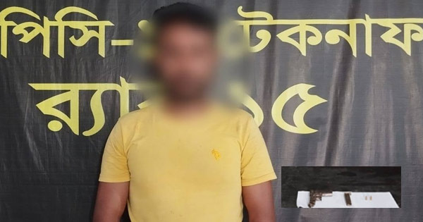 দৈনিক পূর্বকোণ - চট্টগ্রামের দৈনিক টেকনাফে বিদেশি পিস্তল ও গুলিসহ মাদক কারবারি মনছুর গ্রেপ্তার
