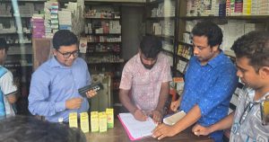 মহেশখালীতে অনিয়মের দায়ে দুই ফার্মেসিকে জরিমানা
