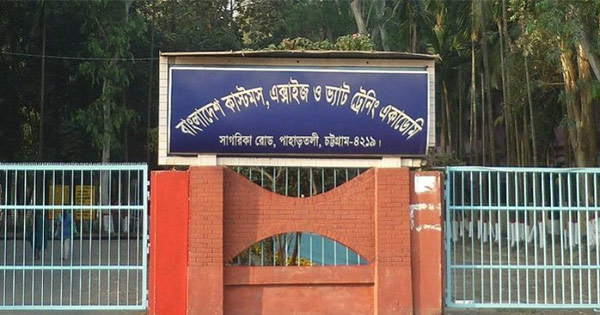 দৈনিক পূর্বকোণ - চট্টগ্রামের দৈনিক সিঅ্যান্ডএফ লাইসেন্সের মৌখিক পরীক্ষা স্থগিত