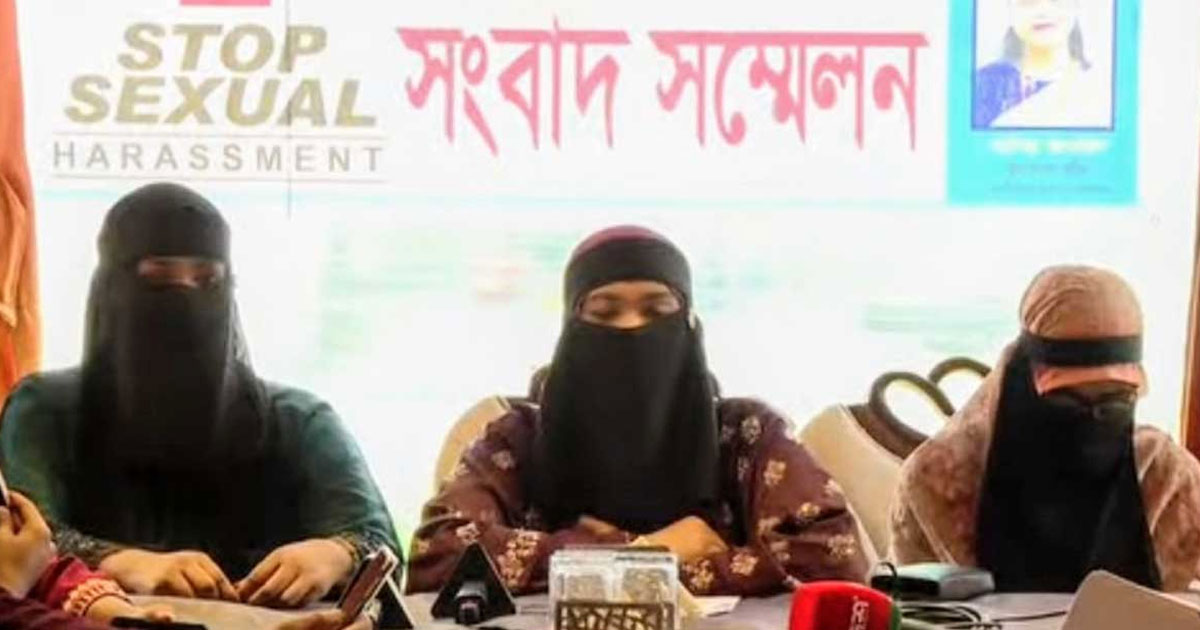 দৈনিক পূর্বকোণ - চট্টগ্রামের দৈনিক পদের প্রলোভনে তরুণীকে শ্লীলতাহানির অভিযোগ ২ এনসিপি নেতার বিরুদ্ধে