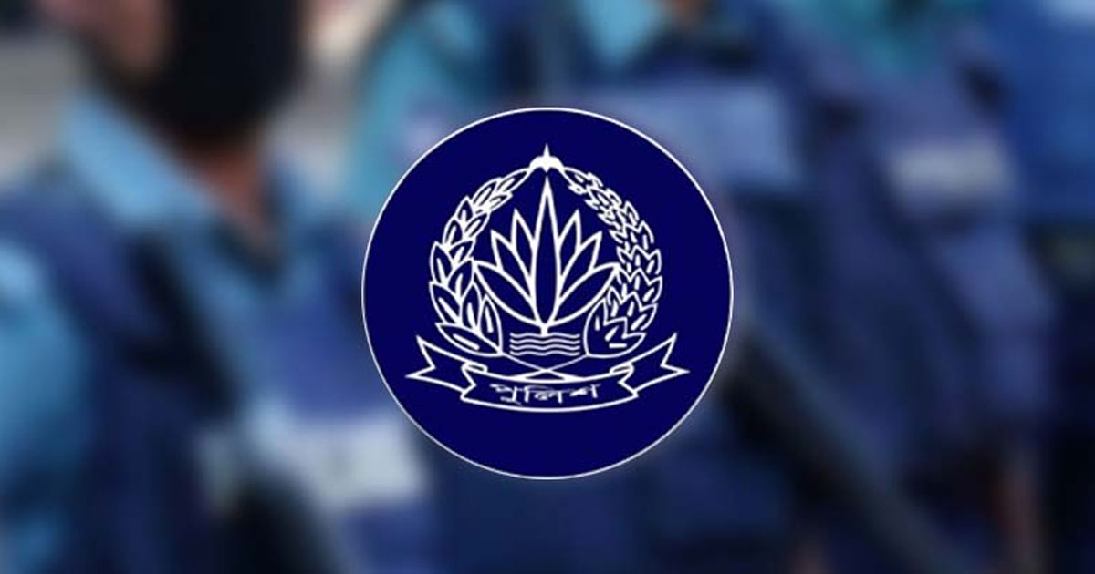 দৈনিক পূর্বকোণ - চট্টগ্রামের দৈনিক কার্যক্রম নিষিদ্ধ আ.লীগের প্রতিষ্ঠাবার্ষিকী ঘিরে দেশজুড়ে সতর্কবার্তা