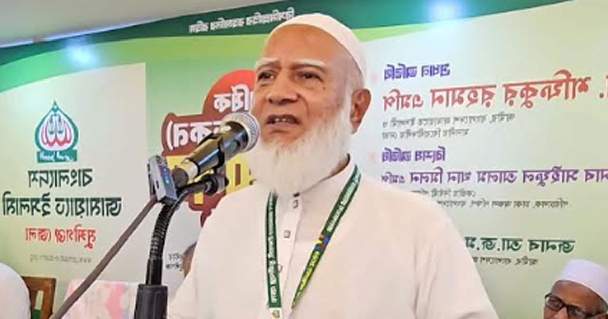 দৈনিক পূর্বকোণ - চট্টগ্রামের দৈনিক ৭০ শতাংশ মানুষের গণভোটের রায় বিএনপি অস্বীকার করছে: জামায়াত আমির
