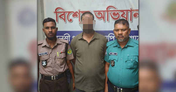 দৈনিক পূর্বকোণ - চট্টগ্রামের দৈনিক চাঁদা দাবিতে ব্যবসায়ীকে কুপিয়ে জখম: প্রধান আসামি রাজু পুলিশের খাঁচায়