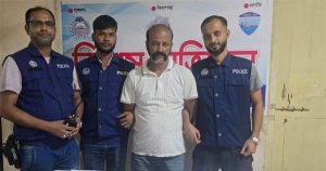 হাটহাজারীতে ককটেলসহ যুবলীগ নেতা আটক