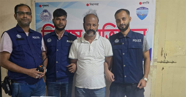 দৈনিক পূর্বকোণ - চট্টগ্রামের দৈনিক হাটহাজারীতে ককটেলসহ যুবলীগ নেতা আটক