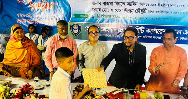 দৈনিক পূর্বকোণ - চট্টগ্রামের দৈনিক শিক্ষার্থীদের স্বাস্থ্য সুরক্ষা নিশ্চিতে হেলথ কার্ড চালু করেছি: ডা. শাহাদাত