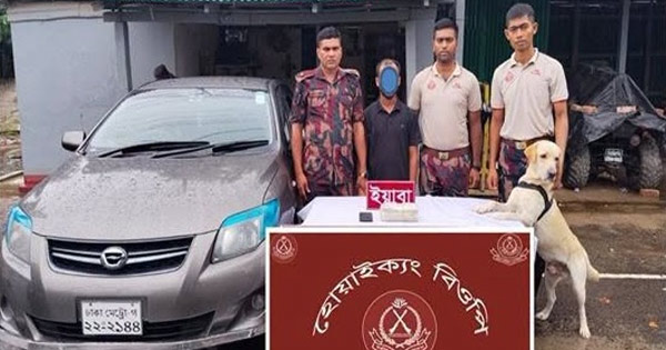 দৈনিক পূর্বকোণ - চট্টগ্রামের দৈনিক টেকনাফে ইয়াবাসহ দুই পাচারকারী আটক, প্রাইভেট কার জব্দ