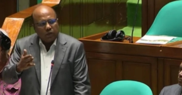 দৈনিক পূর্বকোণ - চট্টগ্রামের দৈনিক কক্সবাজারকে ‘সামুদ্রিক অর্থনৈতিক অঞ্চল’ গড়ার দাবি এমপি কাজলের