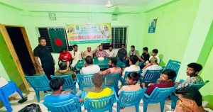 কক্সবাজারে পরিবেশ অধিদপ্তর ভবনে নিষিদ্ধ আওয়ামী লীগের প্রতিষ্ঠাবার্ষিকী উদযাপন