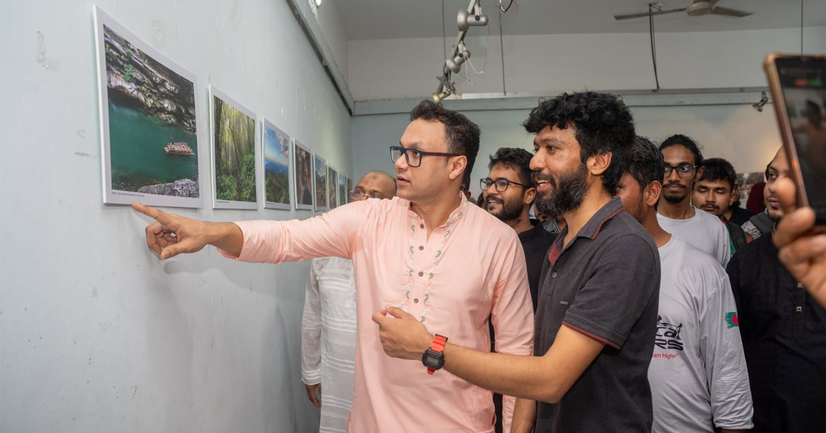 দৈনিক পূর্বকোণ - চট্টগ্রামের দৈনিক ‘ভার্টিক্যাল ড্রিমার্স’ এর আলোকচিত্র প্রদর্শনী
