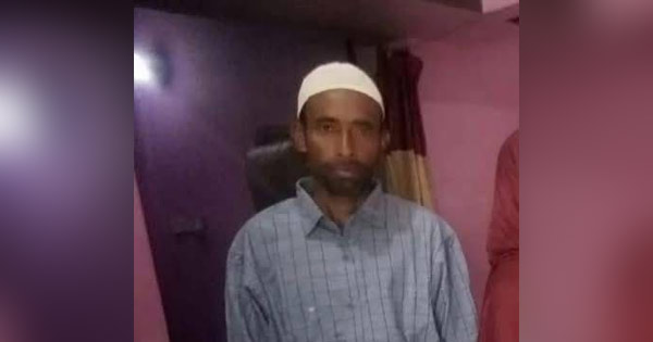 দৈনিক পূর্বকোণ - চট্টগ্রামের দৈনিক রাউজানে হরিণ শিকারে গিয়ে গুলিতে নিহত এক ব্যক্তি