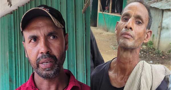 দৈনিক পূর্বকোণ - চট্টগ্রামের দৈনিক চন্দনাইশে ৫০ হাজার টাকা মুক্তিপণ দিয়ে ফিরলেন অপহৃত ২ কৃষক