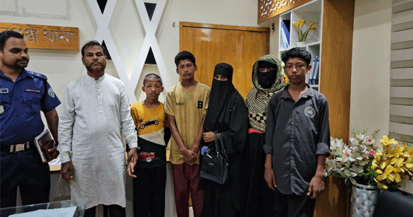 দৈনিক পূর্বকোণ - চট্টগ্রামের দৈনিক মিরসরাইয়ে নিখোঁজ তিন কিশোর উদ্ধার, স্বস্তি ফিরেছে পরিবারে
