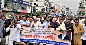 রাউজানে নতুন বাজেটকে স্বাগত জানিয়ে বিএনপির আনন্দ মিছিল