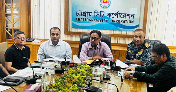 দৈনিক পূর্বকোণ - চট্টগ্রামের দৈনিক চট্টগ্রামে জলাবদ্ধতার স্থায়ী সমাধানে প্রকল্প নেয়া হচ্ছে: মেয়র