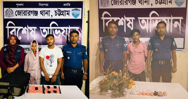 দৈনিক পূর্বকোণ - চট্টগ্রামের দৈনিক মাদক কারবারি ও ওয়ারেন্টভুক্ত আসামিসহ গ্রেপ্তার ৭