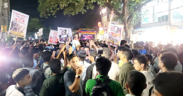 দৈনিক পূর্বকোণ - চট্টগ্রামের দৈনিক নিষিদ্ধ ছাত্রলীগের সভা: সাবেক মেয়র-এমপিসহ ২৯ জনের বিরুদ্ধে মামলা, গ্রেপ্তার ২