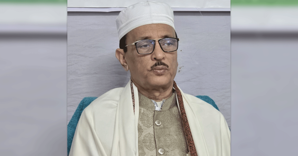 দৈনিক পূর্বকোণ - চট্টগ্রামের দৈনিক কারবালার রক্তাক্ত প্রান্তর