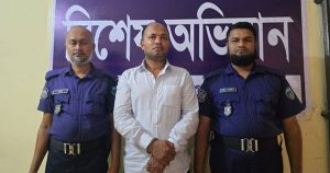 মিরসরাইয়ে ৮ শ পিস ইয়াবাসহ গ্রেপ্তার এক