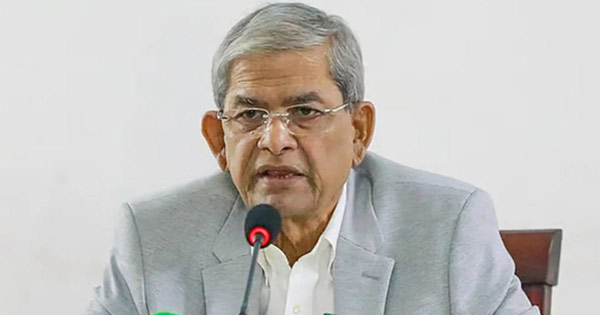 দৈনিক পূর্বকোণ - চট্টগ্রামের দৈনিক রাজনীতি ও গণতন্ত্র ধ্বংসের গভীর চক্রান্ত চলছে: মির্জা ফখরুল