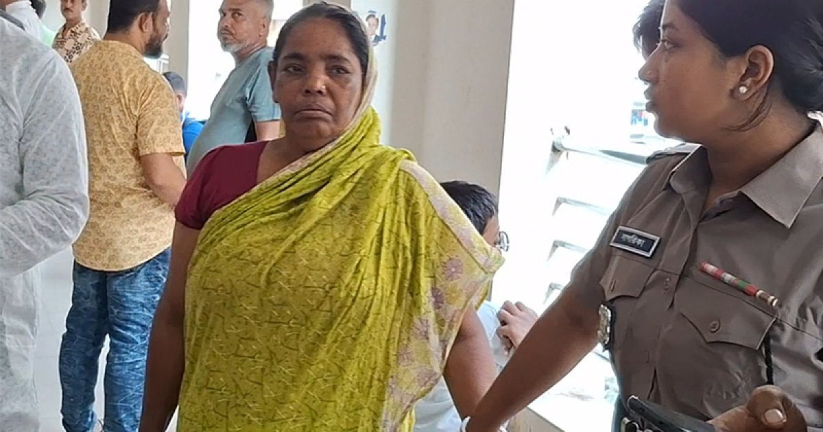 দৈনিক পূর্বকোণ - চট্টগ্রামের দৈনিক চেক ডিজঅনার মামলায় প্রক্সি দেওয়া মনোয়ারা দুই দিনের রিমান্ডে