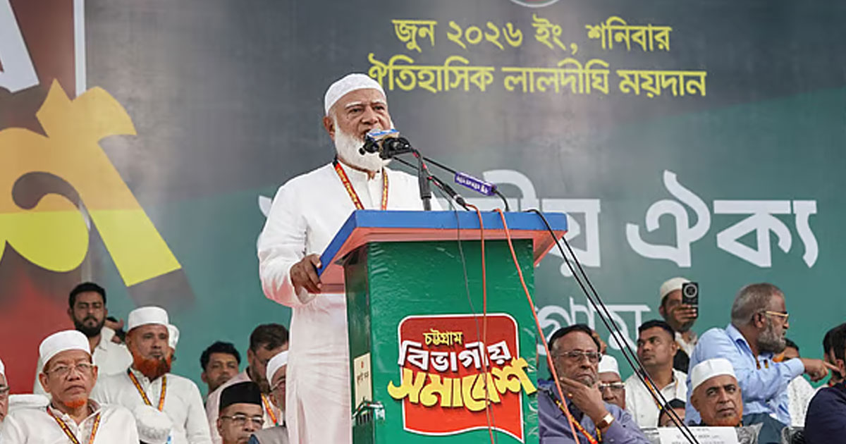 দৈনিক পূর্বকোণ - চট্টগ্রামের দৈনিক সময় সীমিত, সরকারকে বেশি দিন সুযোগ দেওয়া হবে না: শফিকুর রহমান